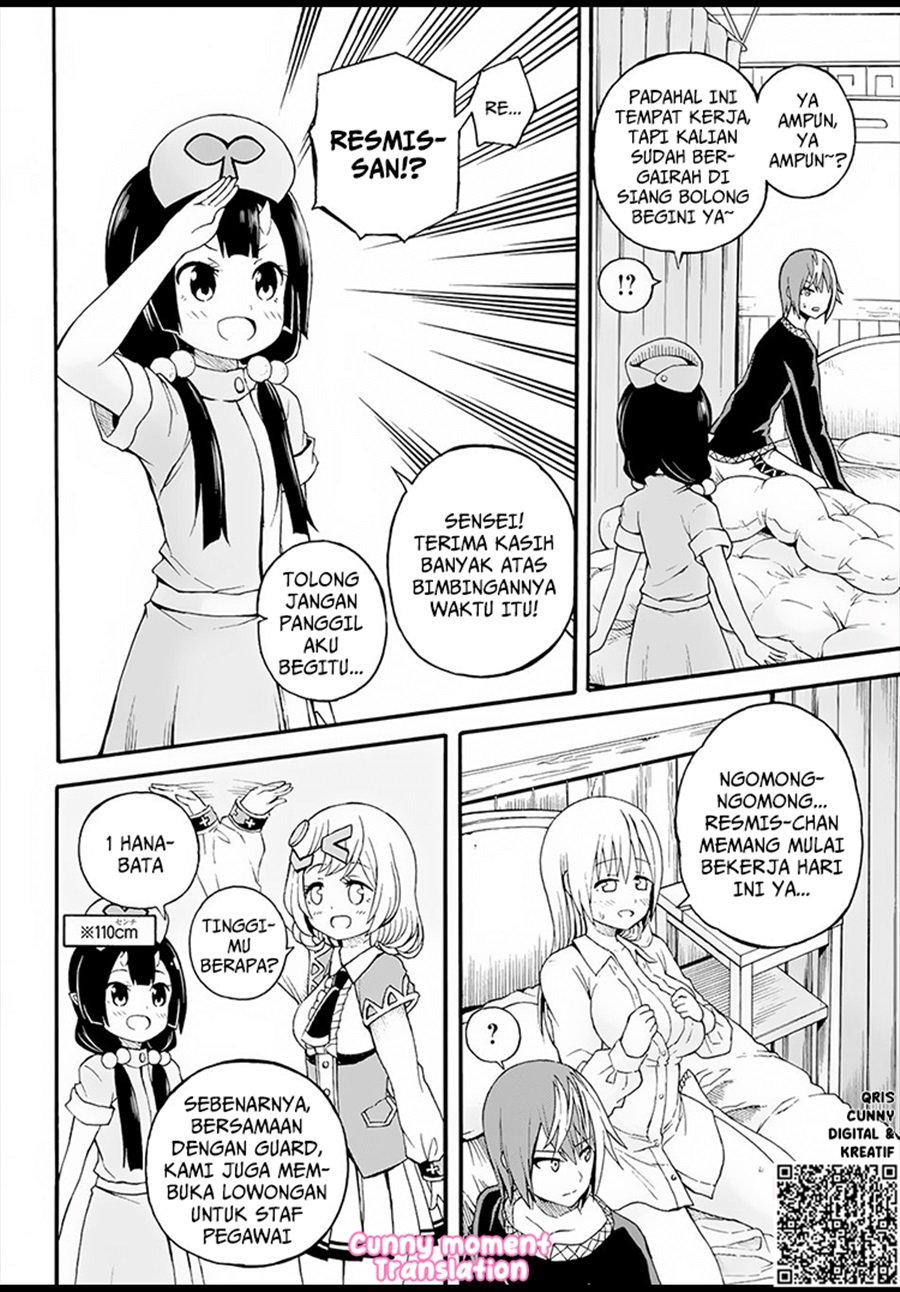 Futoku no Guild chapter 11 halaman 25