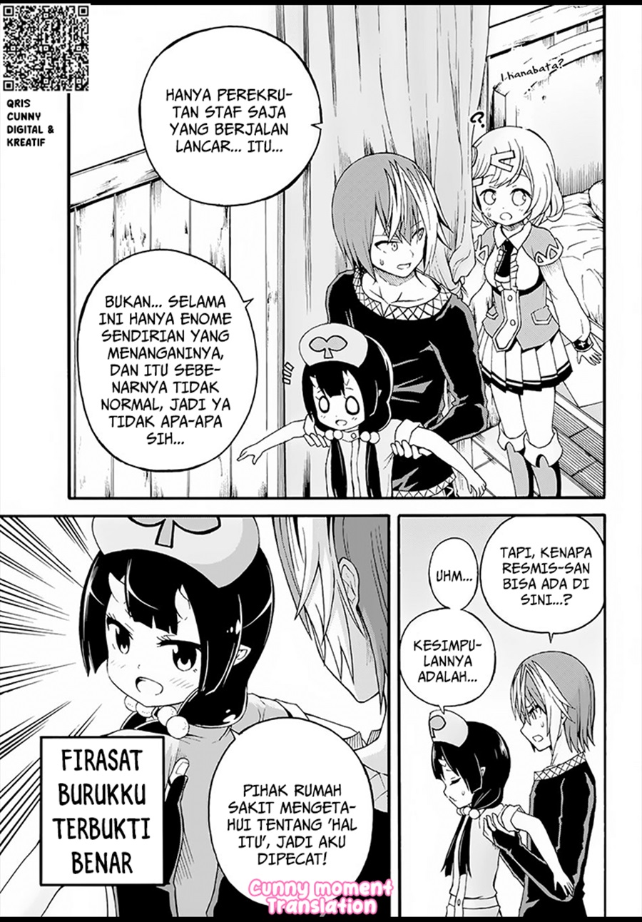Futoku no Guild chapter 11 halaman 26