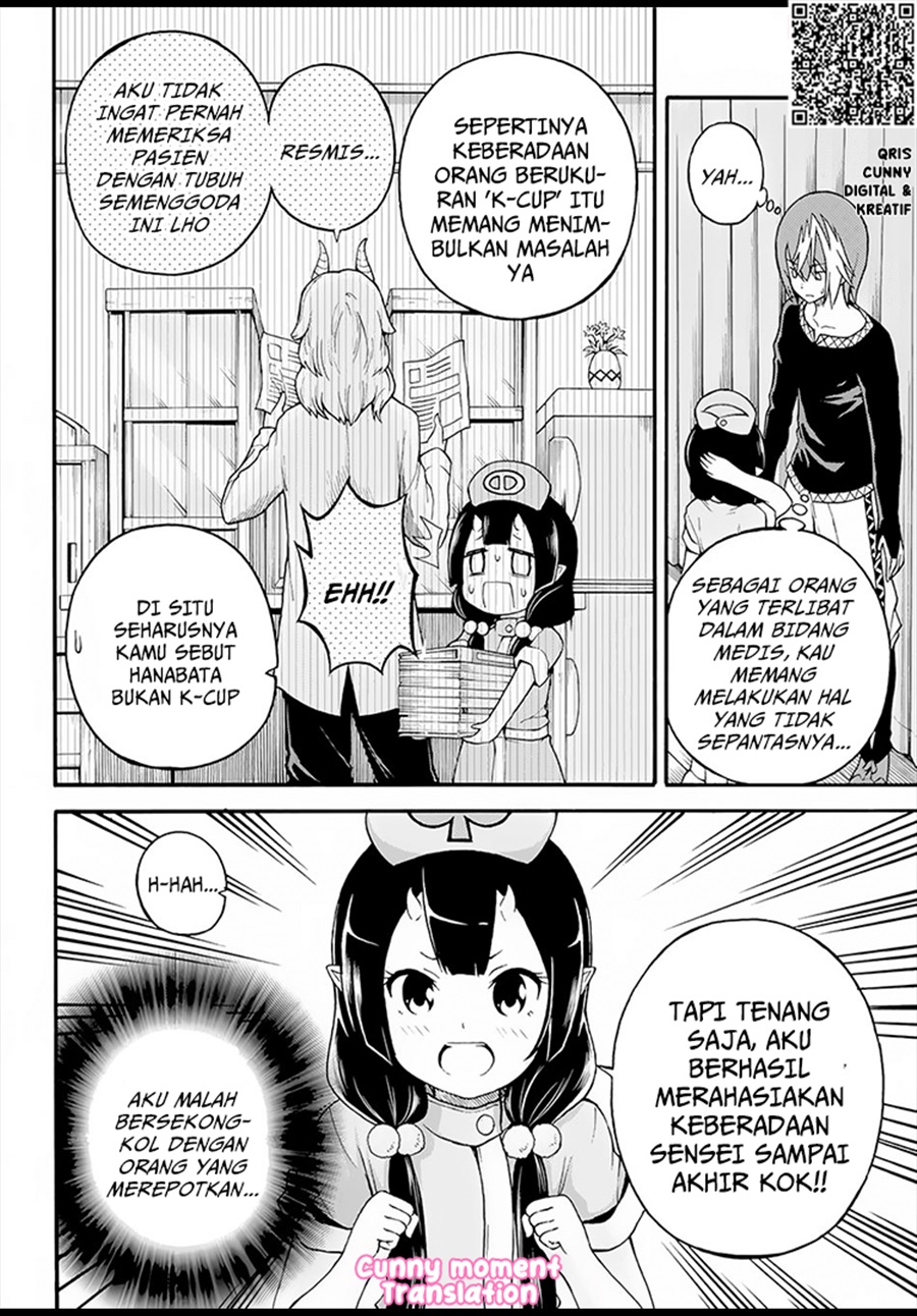 Futoku no Guild chapter 11 halaman 27