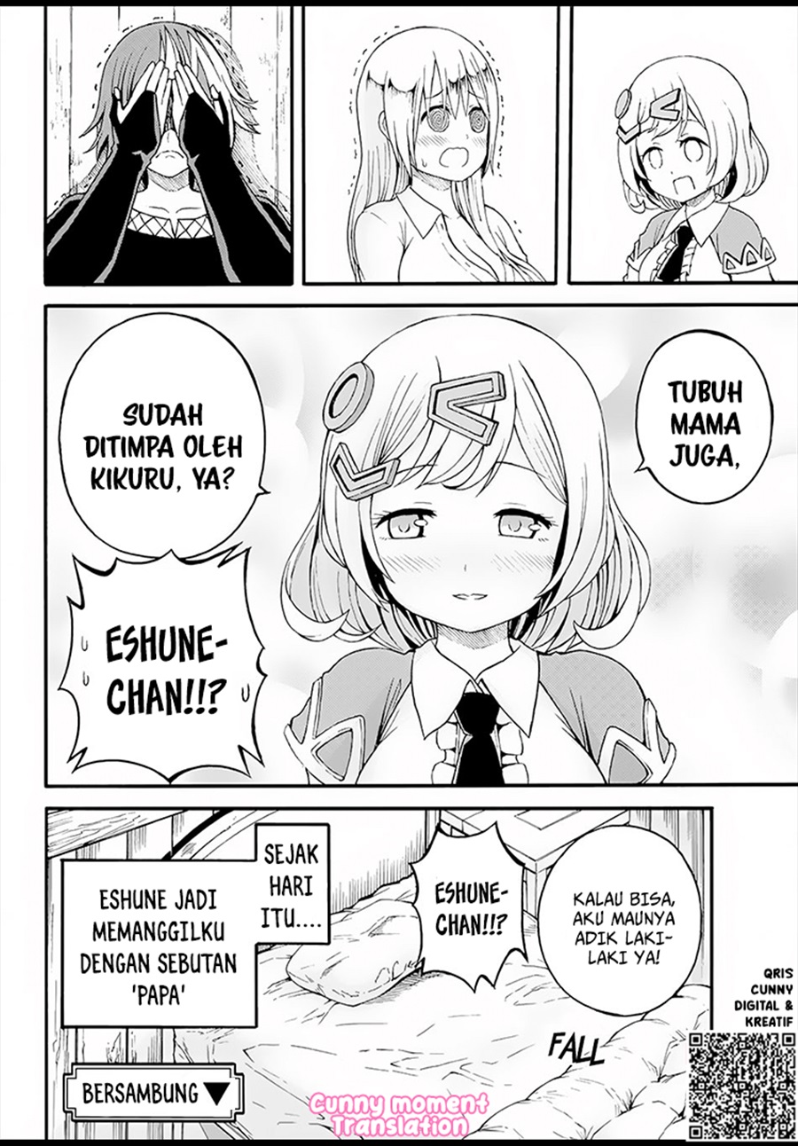 Futoku no Guild chapter 11 halaman 33
