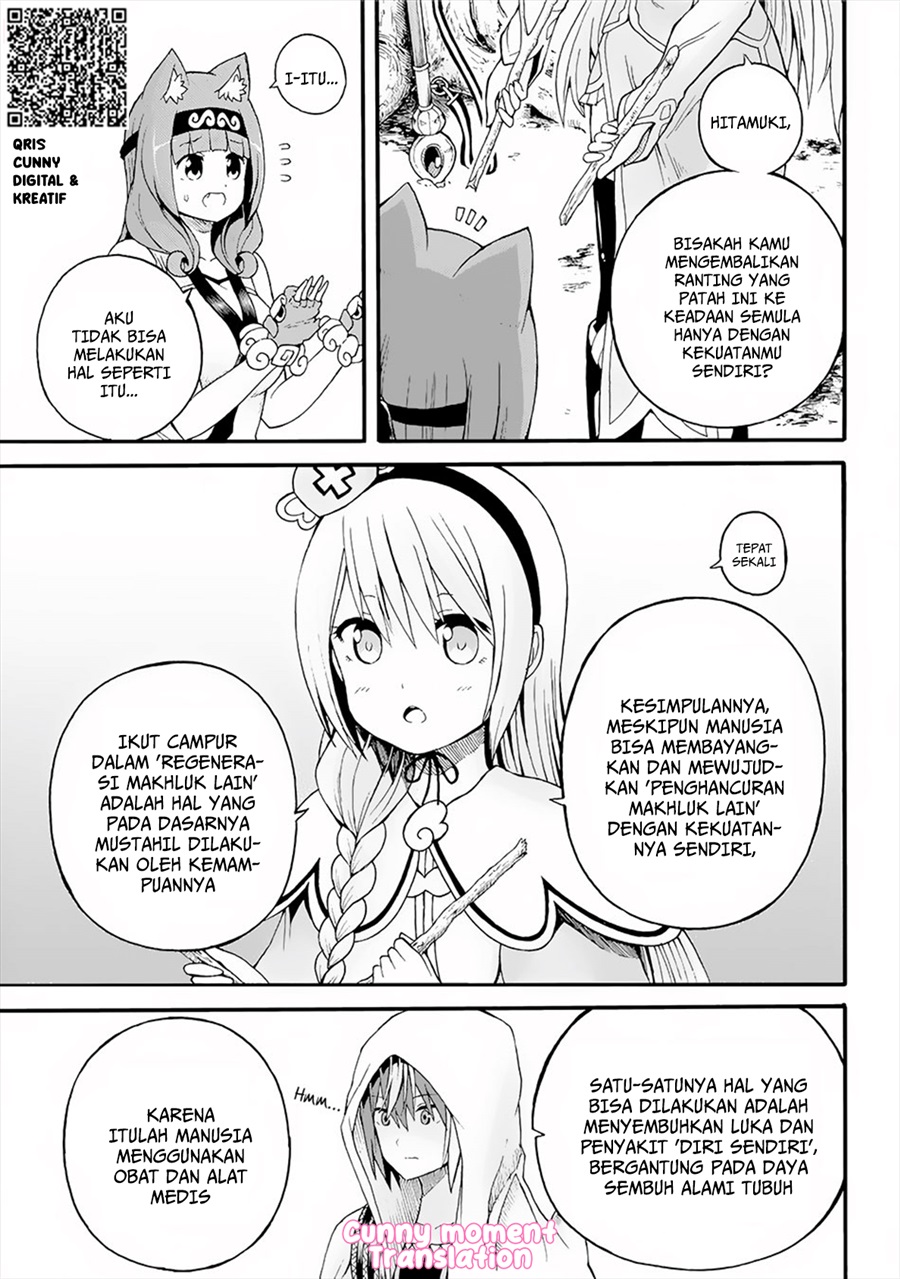 Futoku no Guild chapter 12 halaman 11