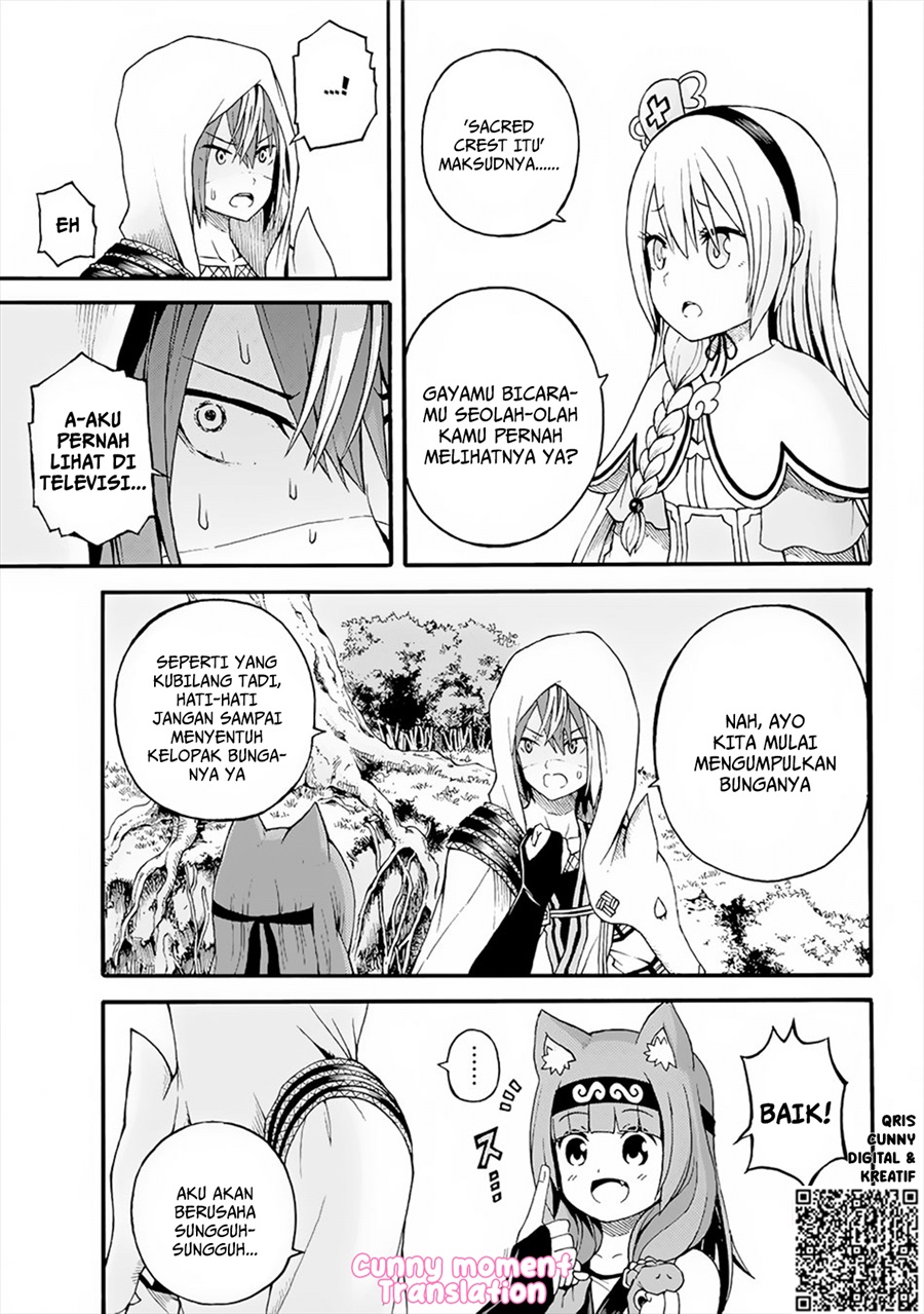 Futoku no Guild chapter 12 halaman 13