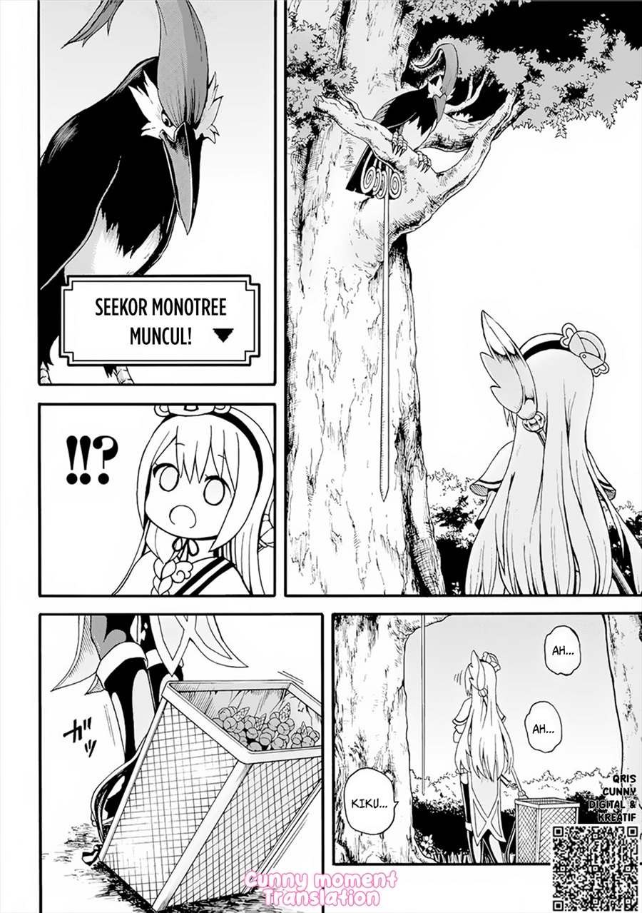 Futoku no Guild chapter 12 halaman 15