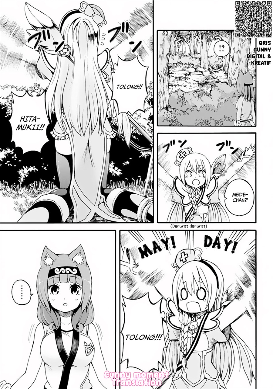 Futoku no Guild chapter 12 halaman 18