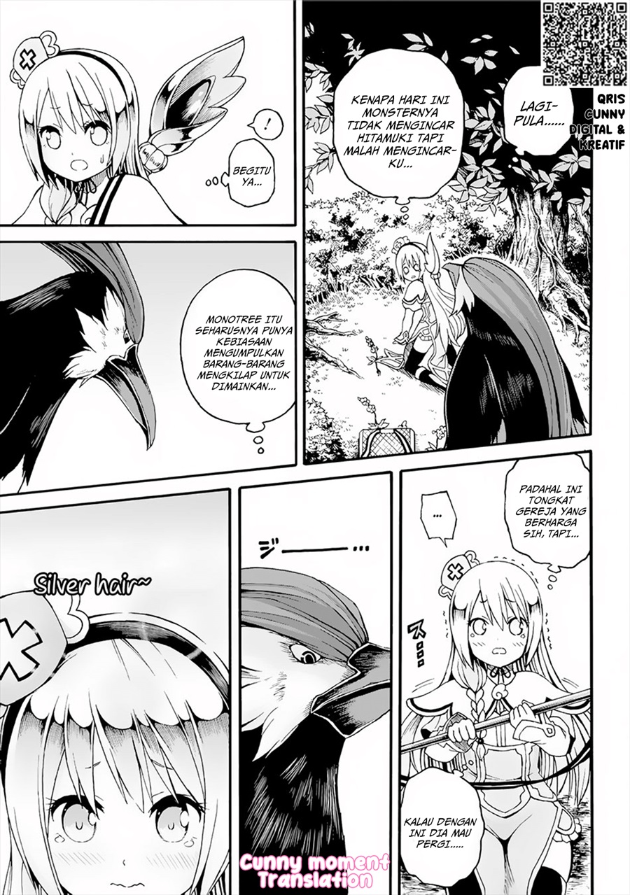 Futoku no Guild chapter 12 halaman 20