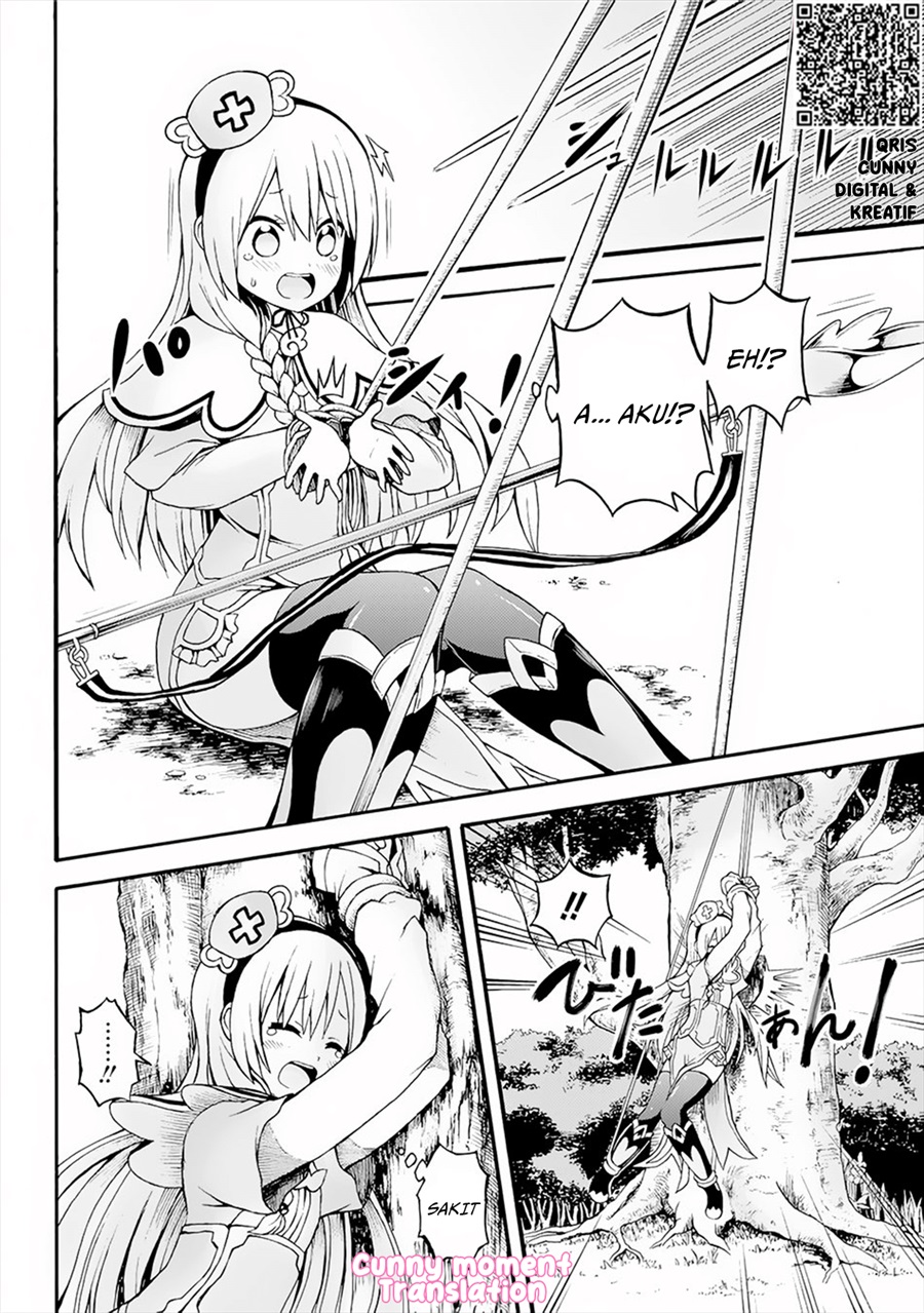 Futoku no Guild chapter 12 halaman 21