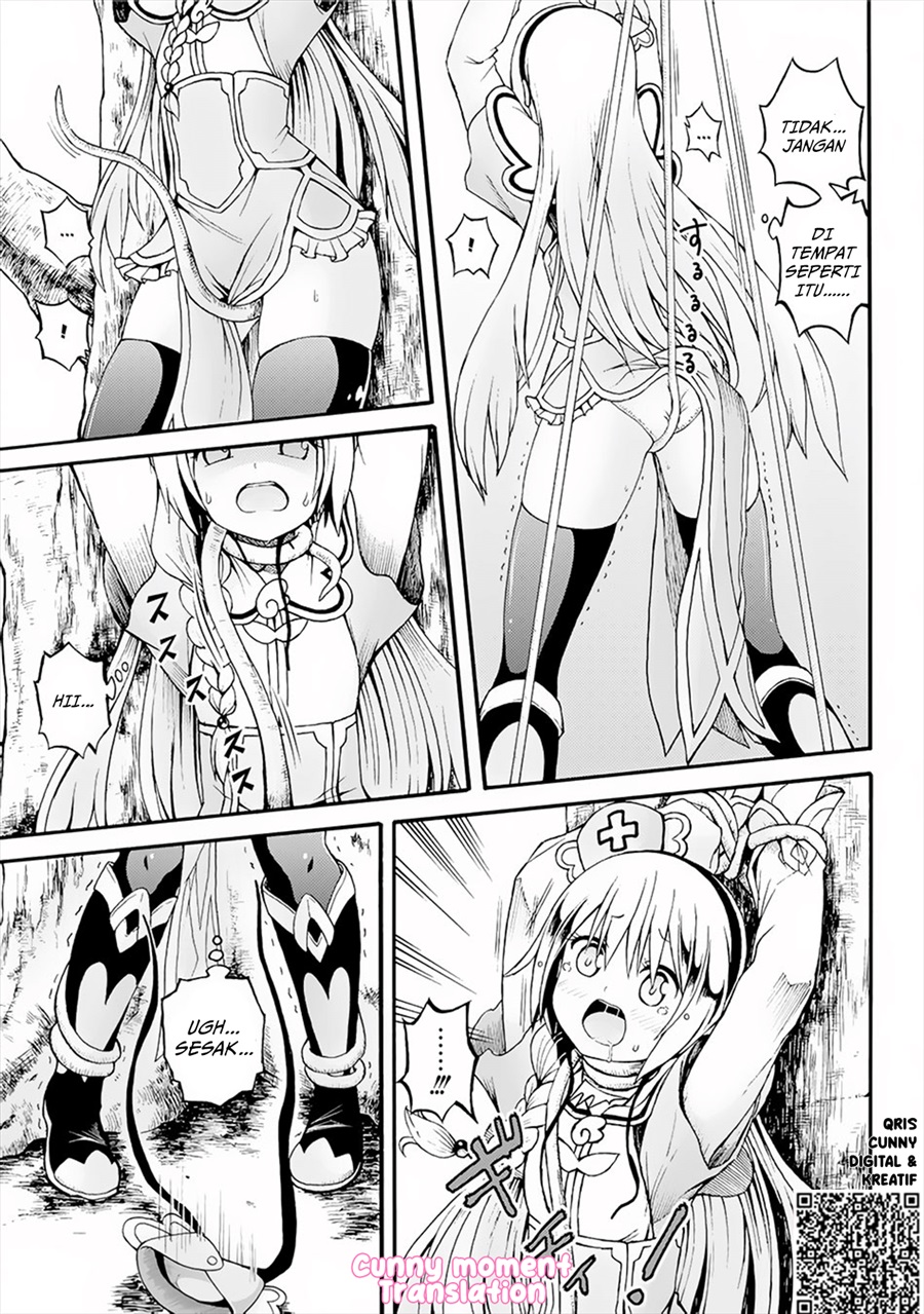 Futoku no Guild chapter 12 halaman 22