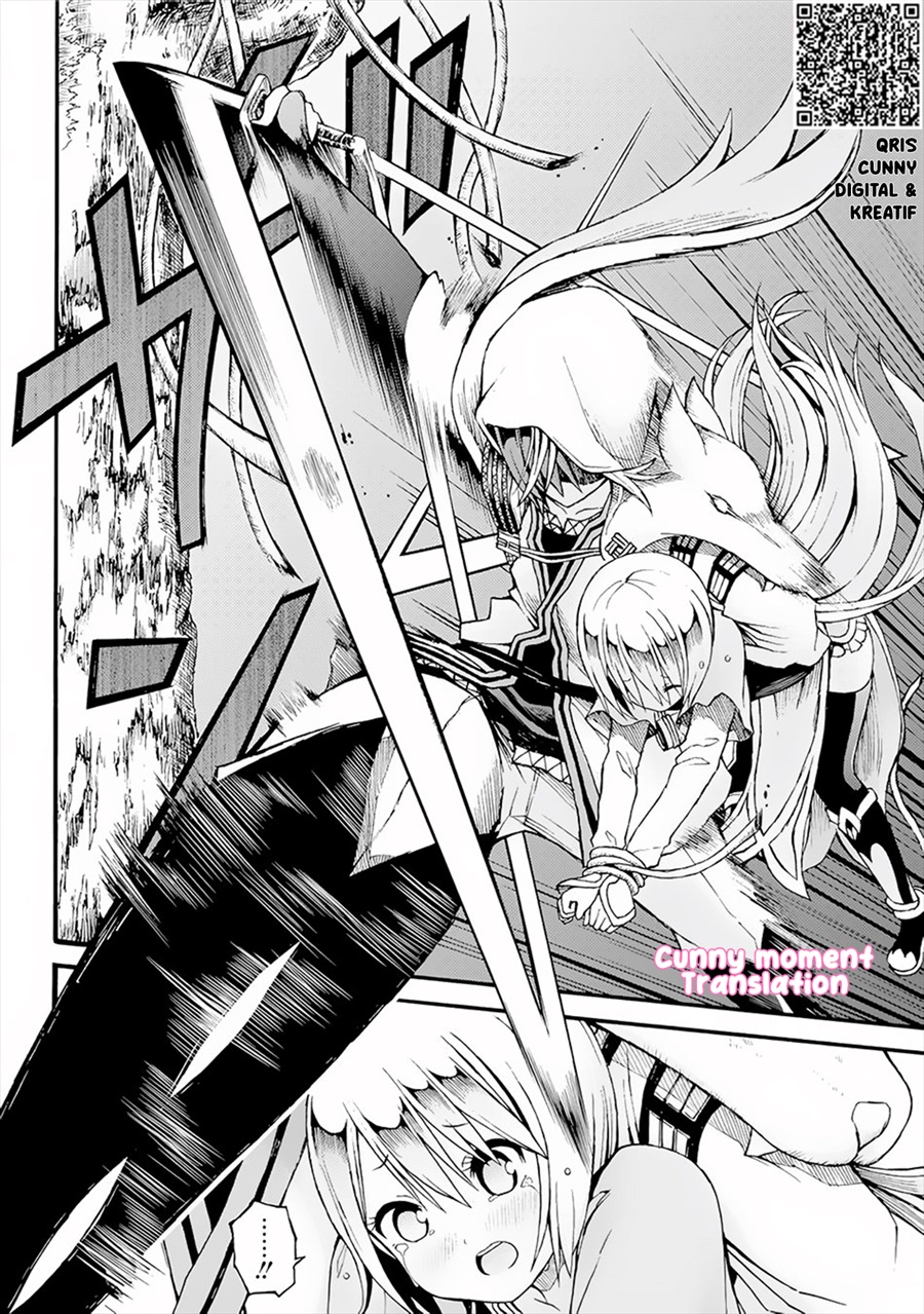 Futoku no Guild chapter 12 halaman 25
