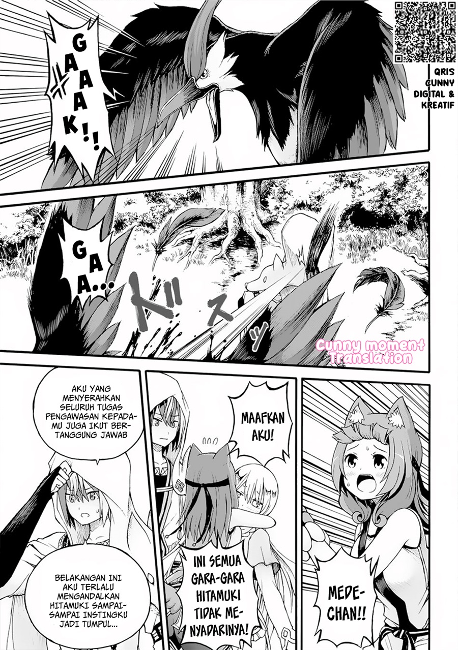 Futoku no Guild chapter 12 halaman 26