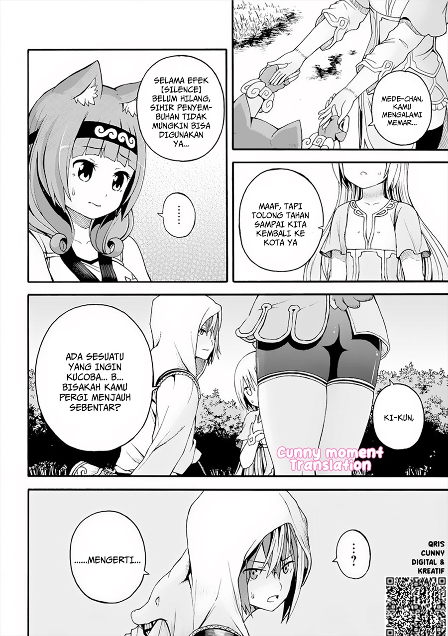 Futoku no Guild chapter 12 halaman 27