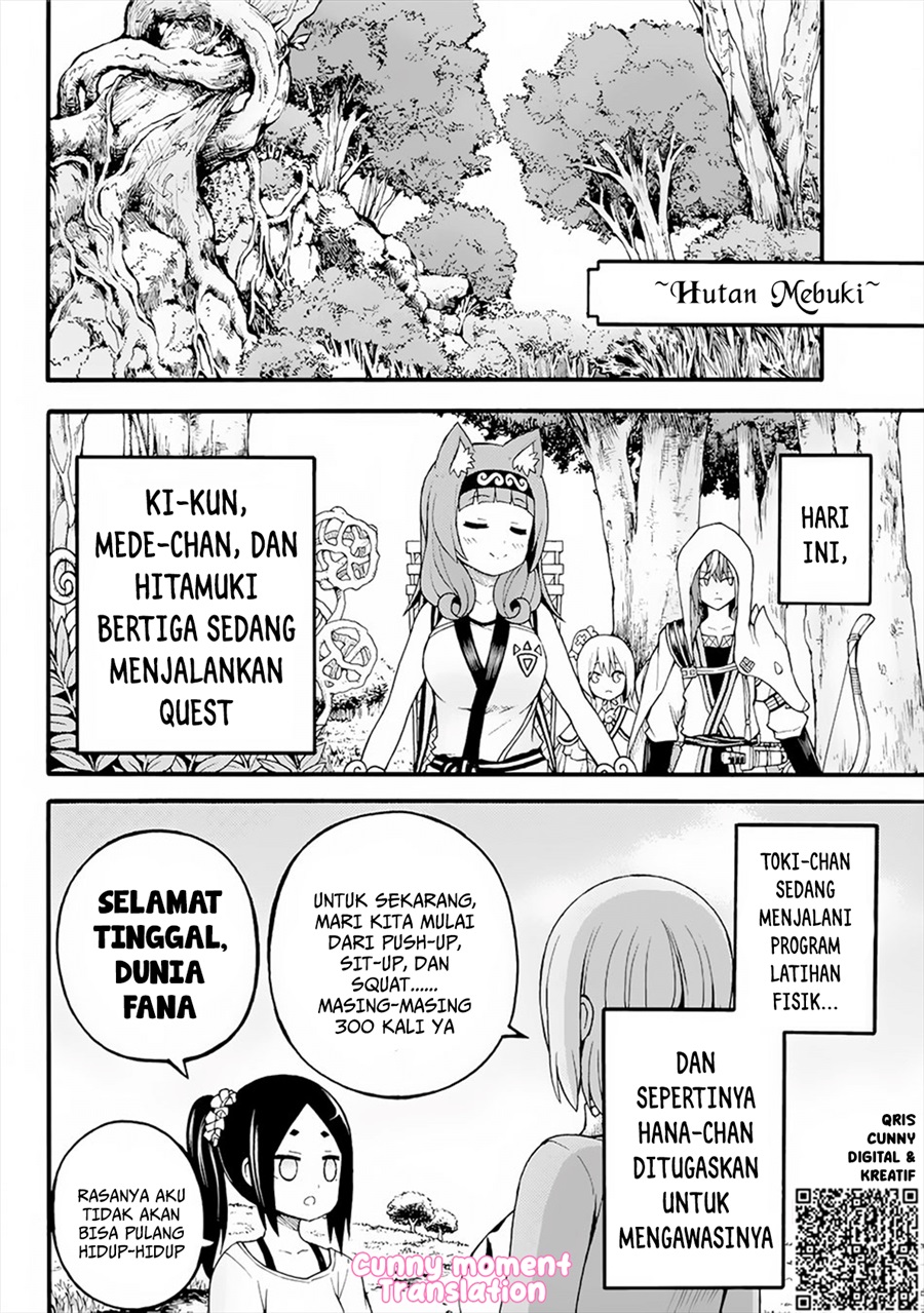 Futoku no Guild chapter 12 halaman 4