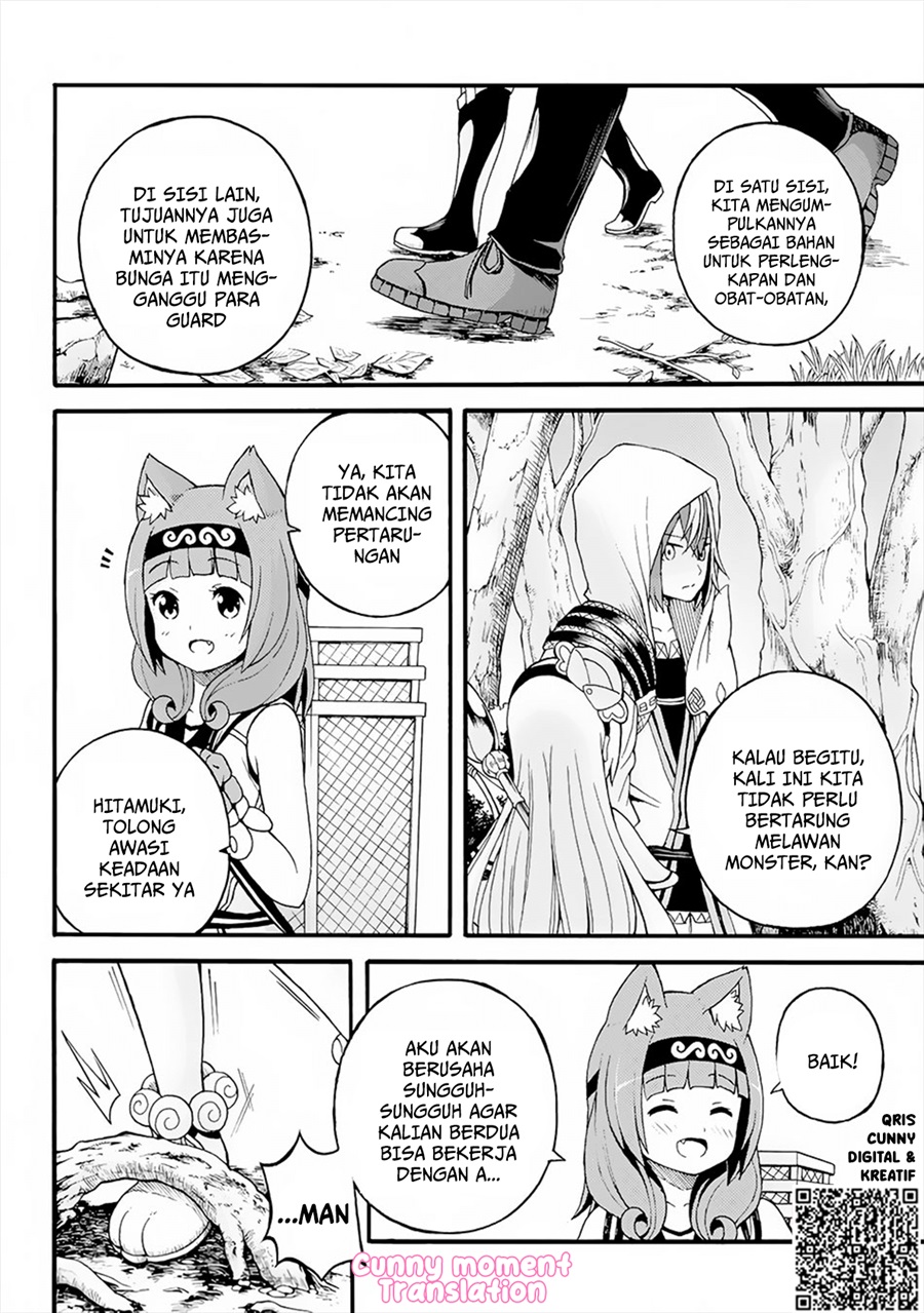 Futoku no Guild chapter 12 halaman 6