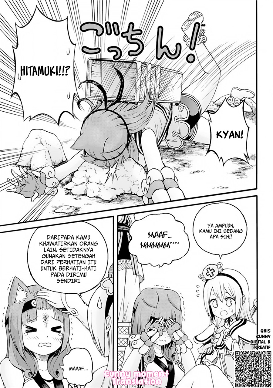 Futoku no Guild chapter 12 halaman 7