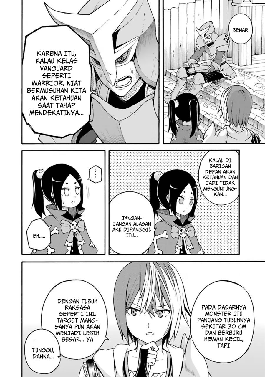 Baca Futoku no Guild - Chapter 13 halaman 10
