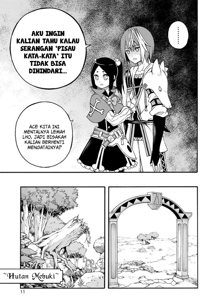 Baca Futoku no Guild - Chapter 13 halaman 13