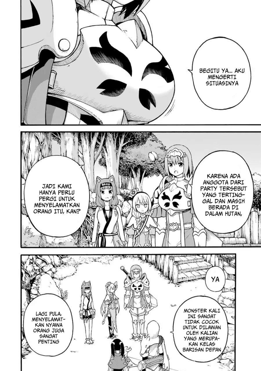 Baca Futoku no Guild - Chapter 13 halaman 14