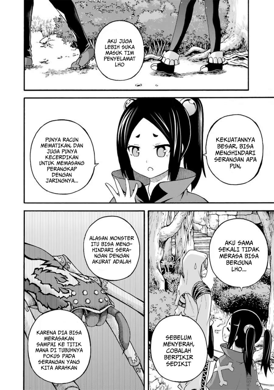 Baca Futoku no Guild - Chapter 13 halaman 18