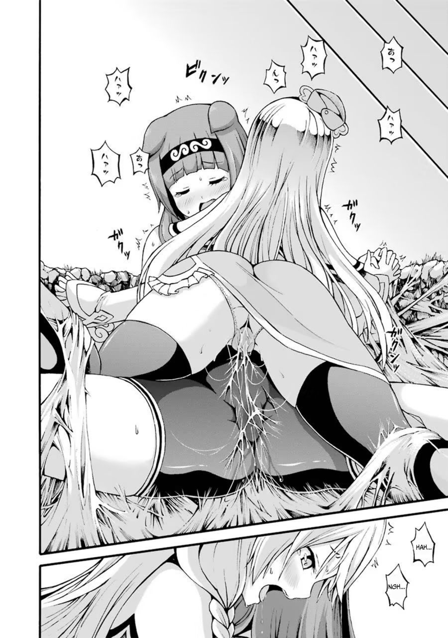 Baca Futoku no Guild - Chapter 13 halaman 26