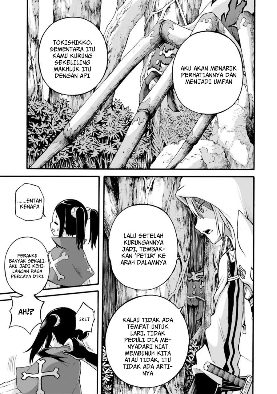 Baca Futoku no Guild - Chapter 13 halaman 29