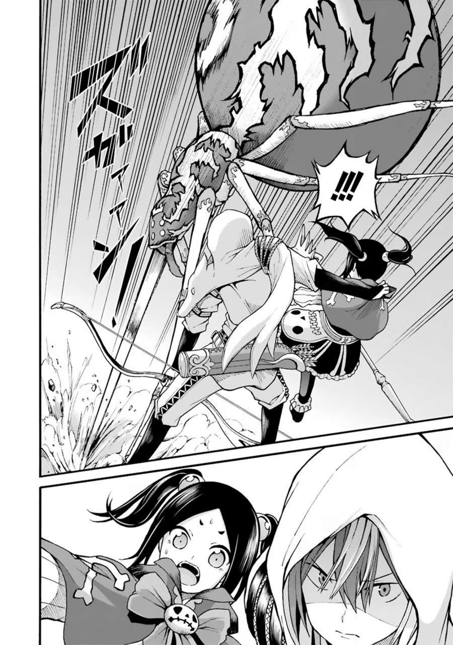 Baca Futoku no Guild - Chapter 13 halaman 30
