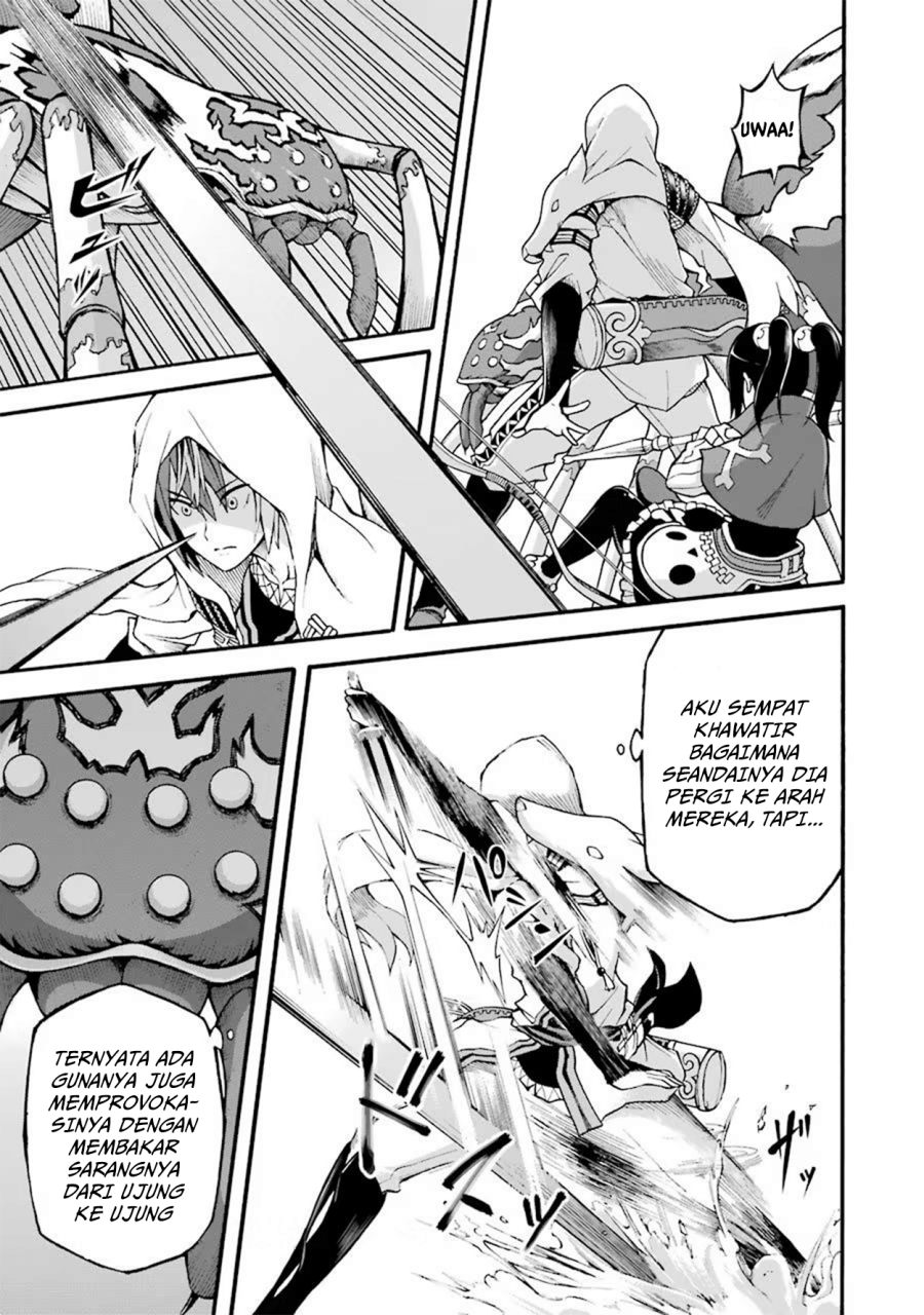 Baca Futoku no Guild - Chapter 13 halaman 31