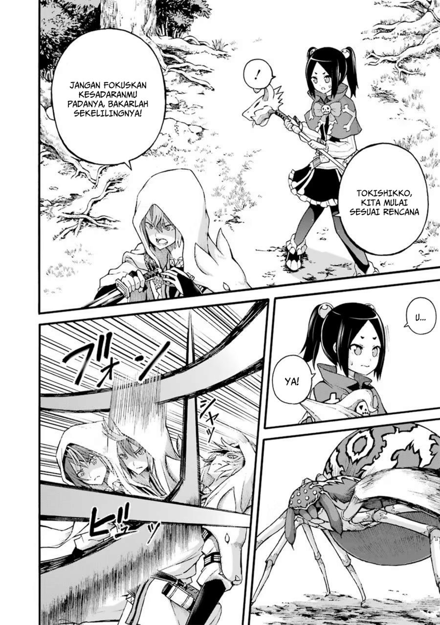 Baca Futoku no Guild - Chapter 13 halaman 32