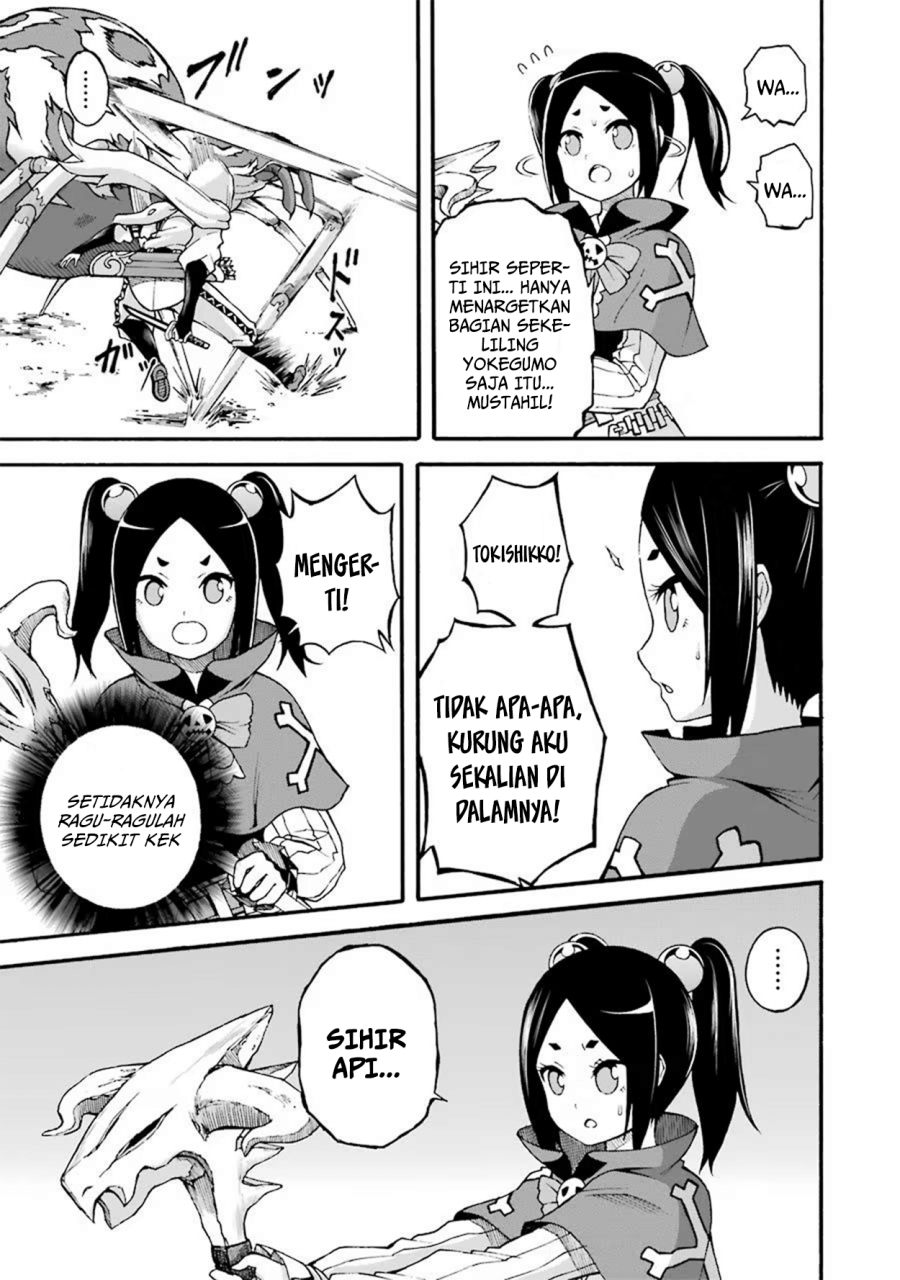 Baca Futoku no Guild - Chapter 13 halaman 33