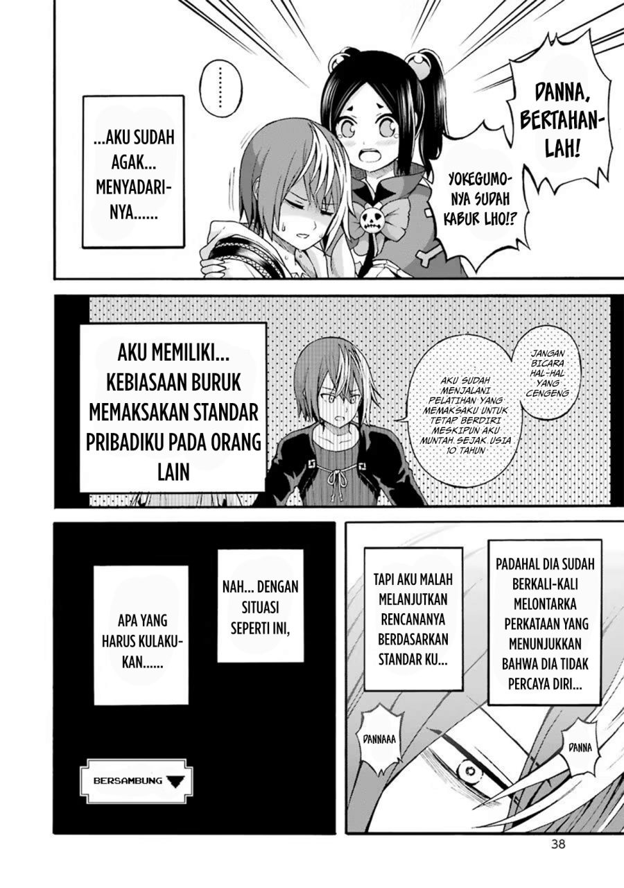 Baca Futoku no Guild - Chapter 13 halaman 40