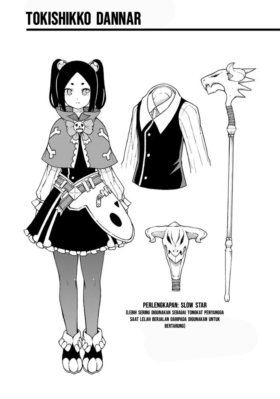 Baca Futoku no Guild - Chapter 13 halaman 41