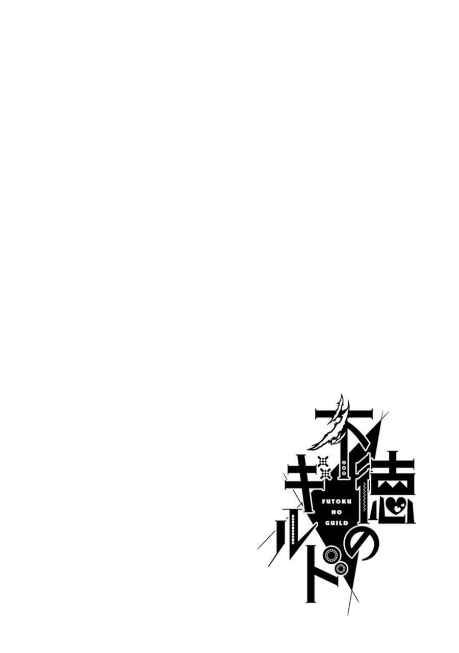 Baca Futoku no Guild - Chapter 13 halaman 42
