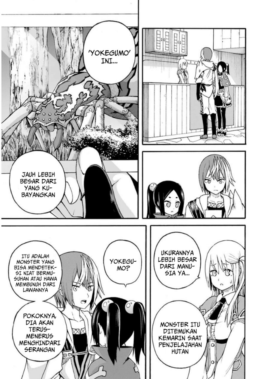 Baca Futoku no Guild - Chapter 13 halaman 9