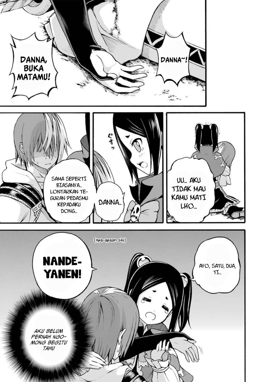 Baca Futoku no Guild - Chapter 14 halaman 1