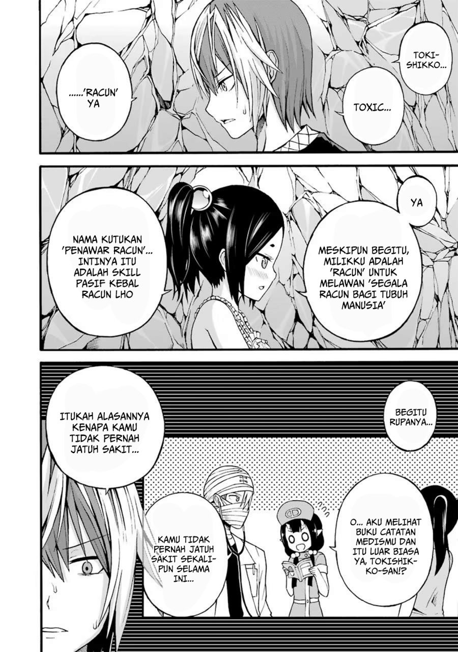 Baca Futoku no Guild - Chapter 14 halaman 12