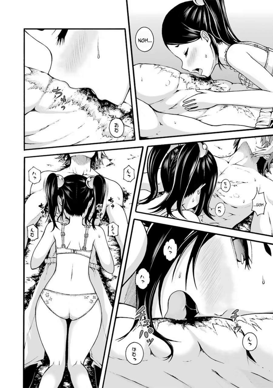 Baca Futoku no Guild - Chapter 14 halaman 16