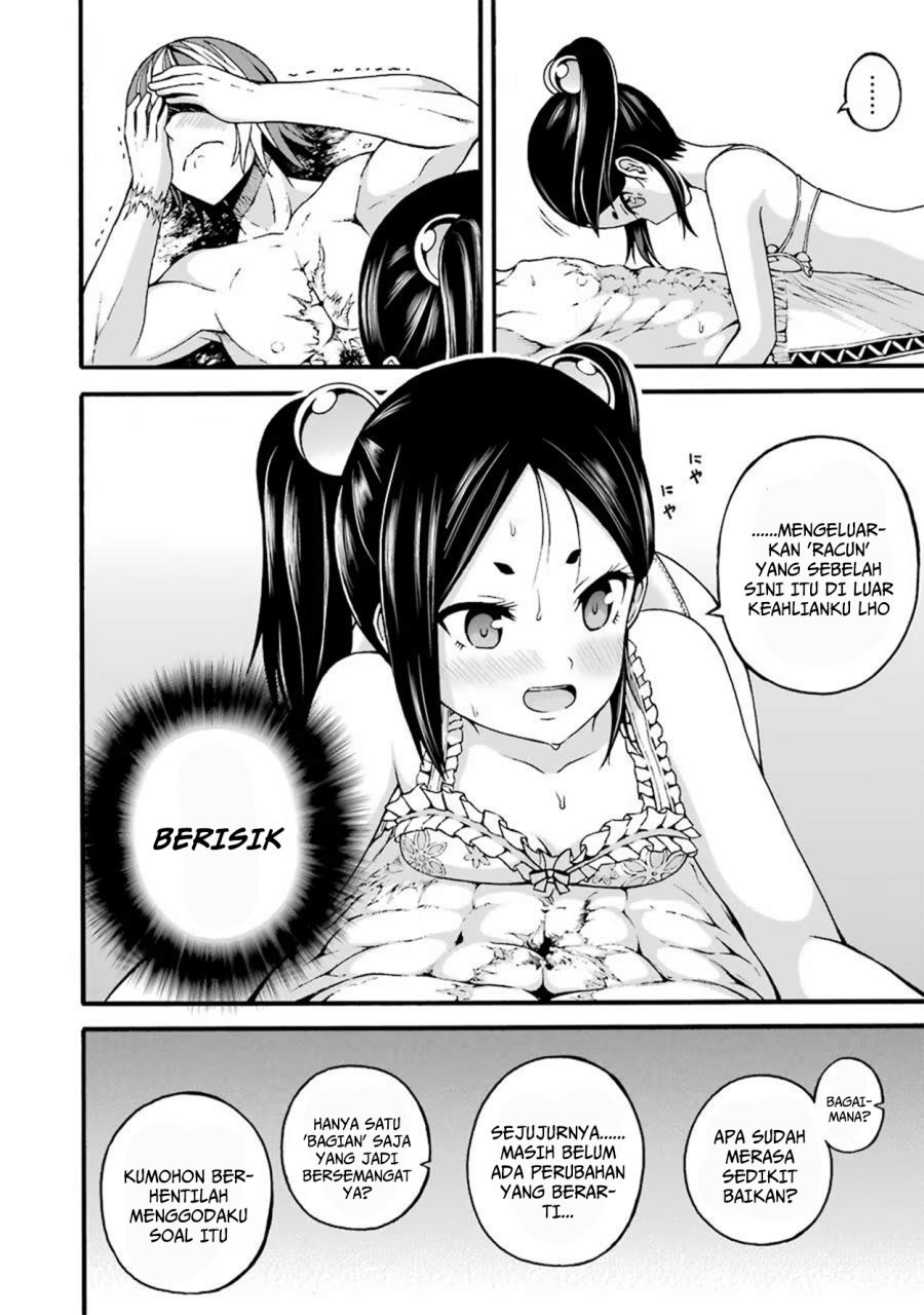Baca Futoku no Guild - Chapter 14 halaman 18