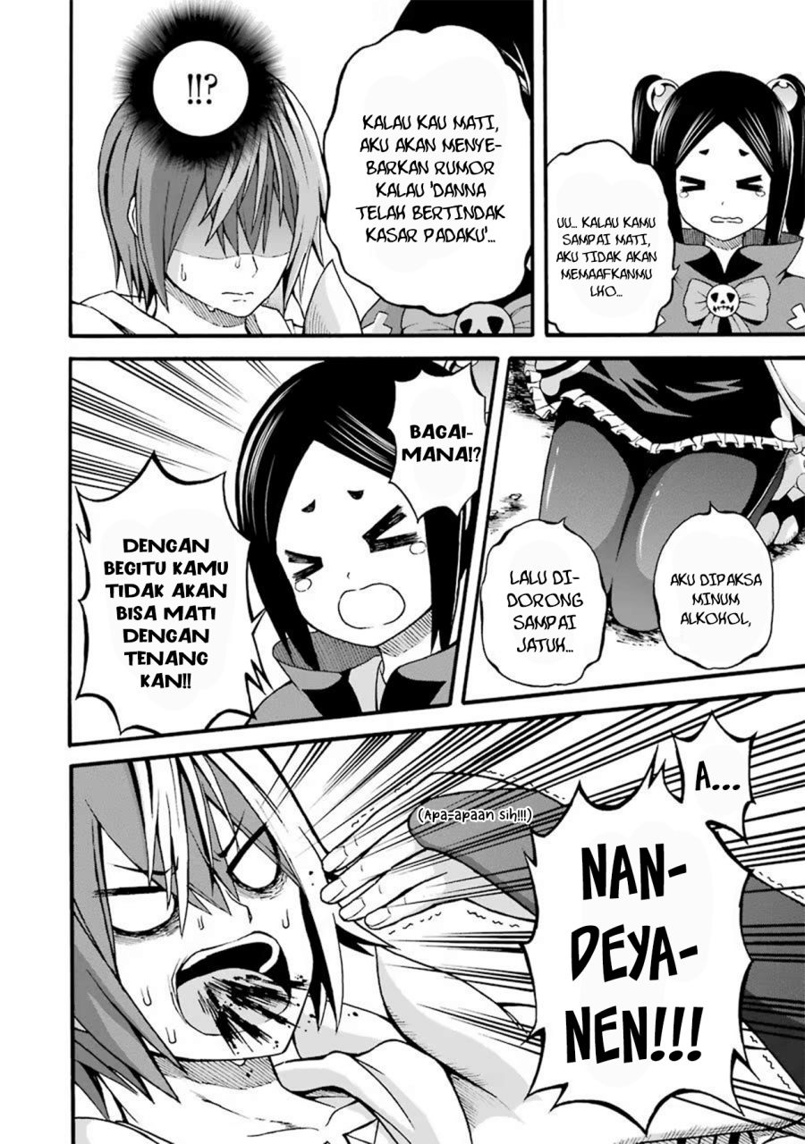 Baca Futoku no Guild - Chapter 14 halaman 2