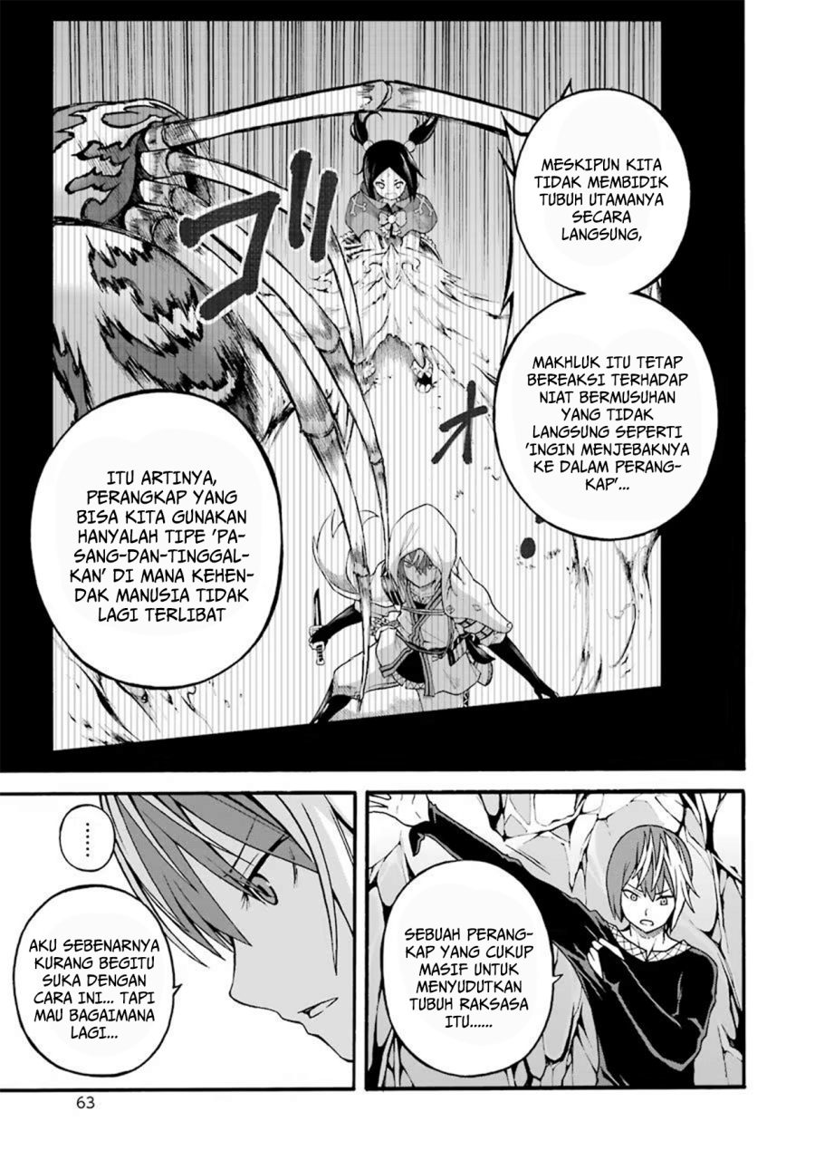 Baca Futoku no Guild - Chapter 14 halaman 23