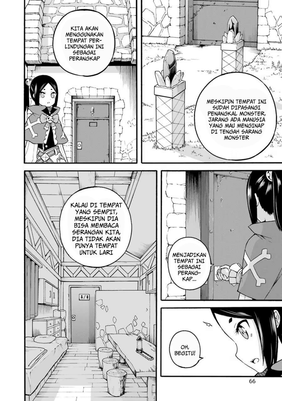 Baca Futoku no Guild - Chapter 14 halaman 26