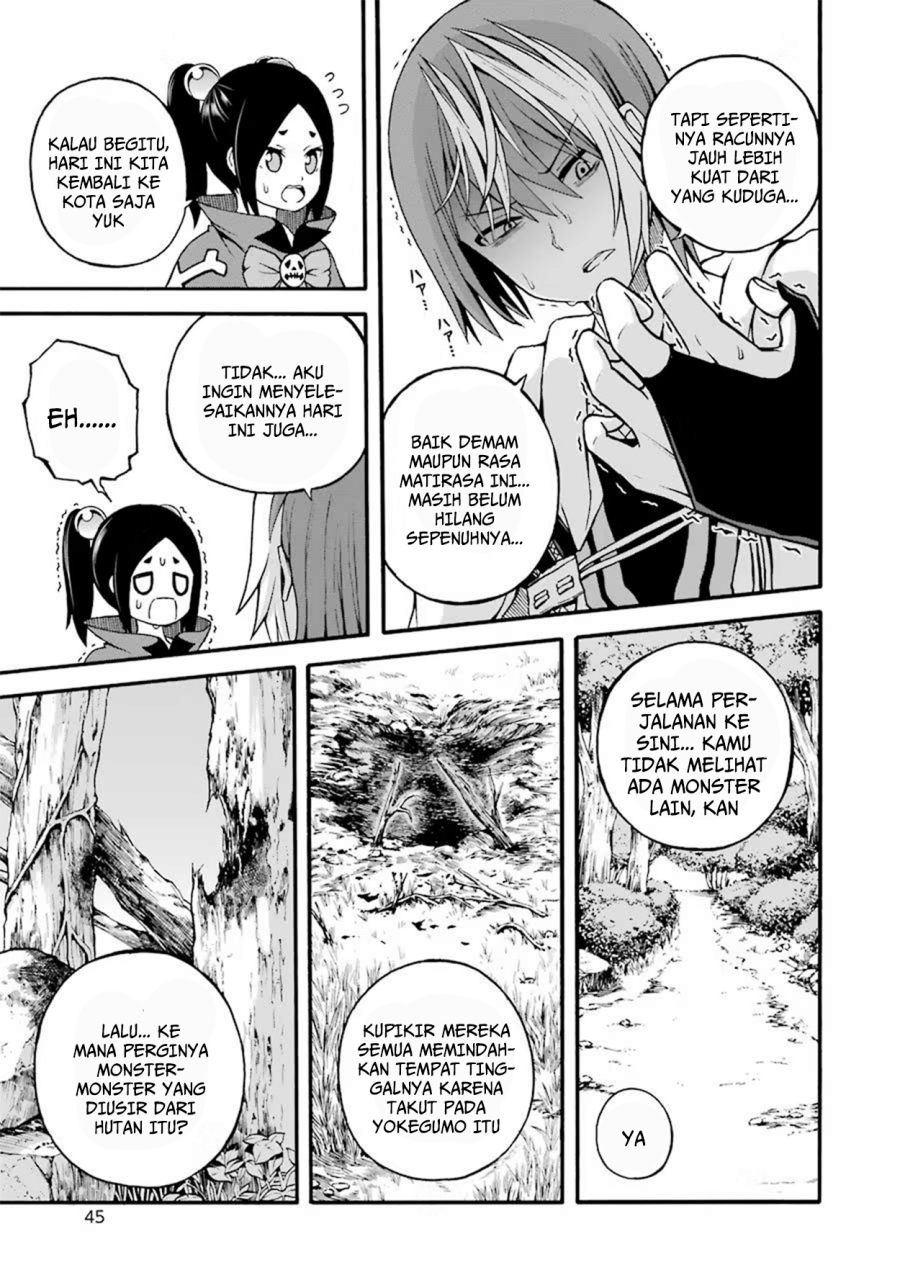 Baca Futoku no Guild - Chapter 14 halaman 5