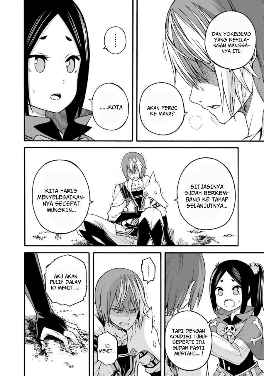 Baca Futoku no Guild - Chapter 14 halaman 6