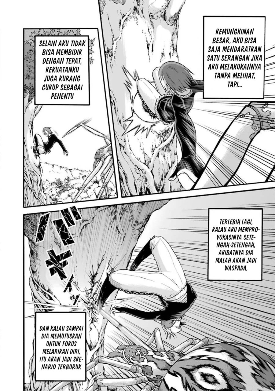 Baca Futoku no Guild - Chapter 15 halaman 12
