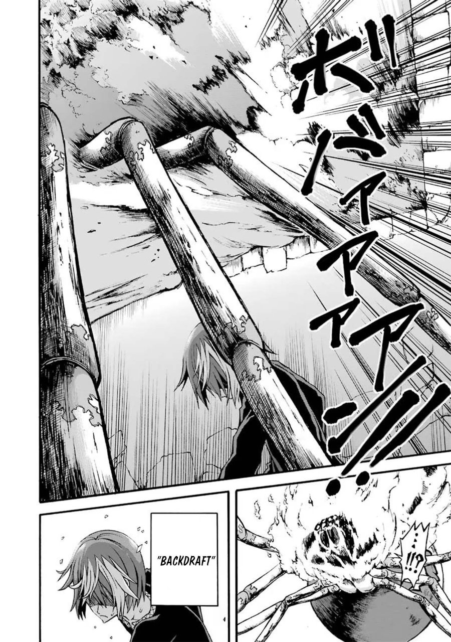 Baca Futoku no Guild - Chapter 15 halaman 20