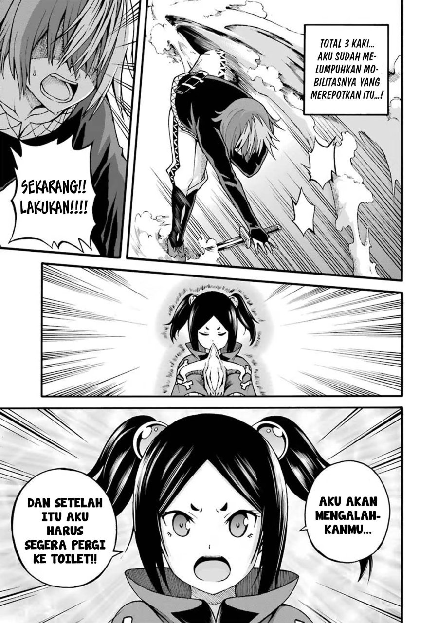 Baca Futoku no Guild - Chapter 15 halaman 23