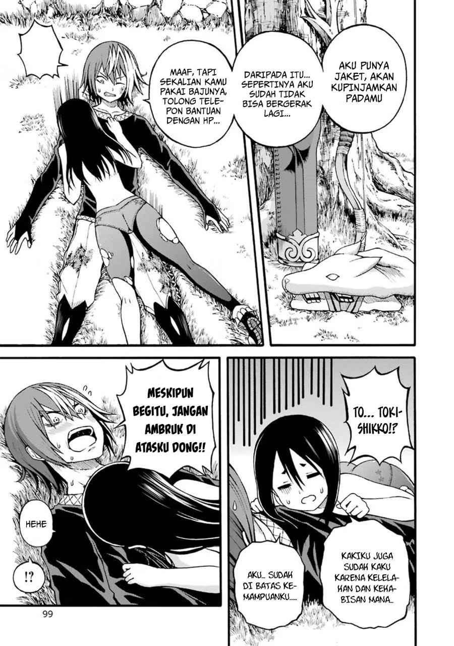 Baca Futoku no Guild - Chapter 15 halaman 27