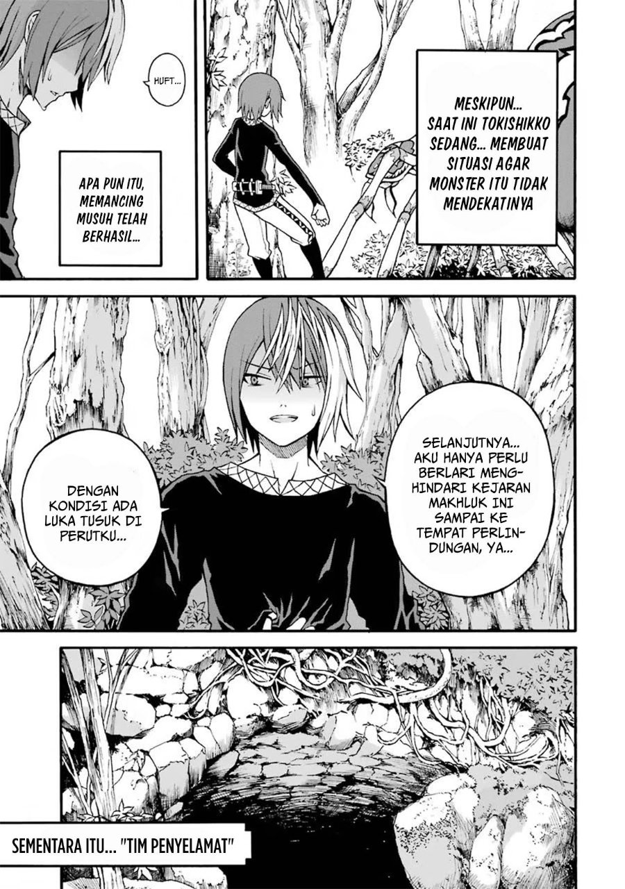 Baca Futoku no Guild - Chapter 15 halaman 3