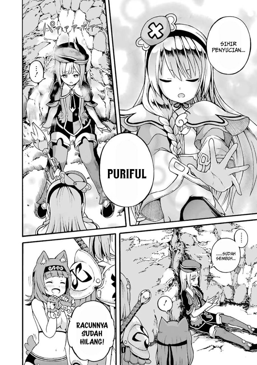 Baca Futoku no Guild - Chapter 15 halaman 4