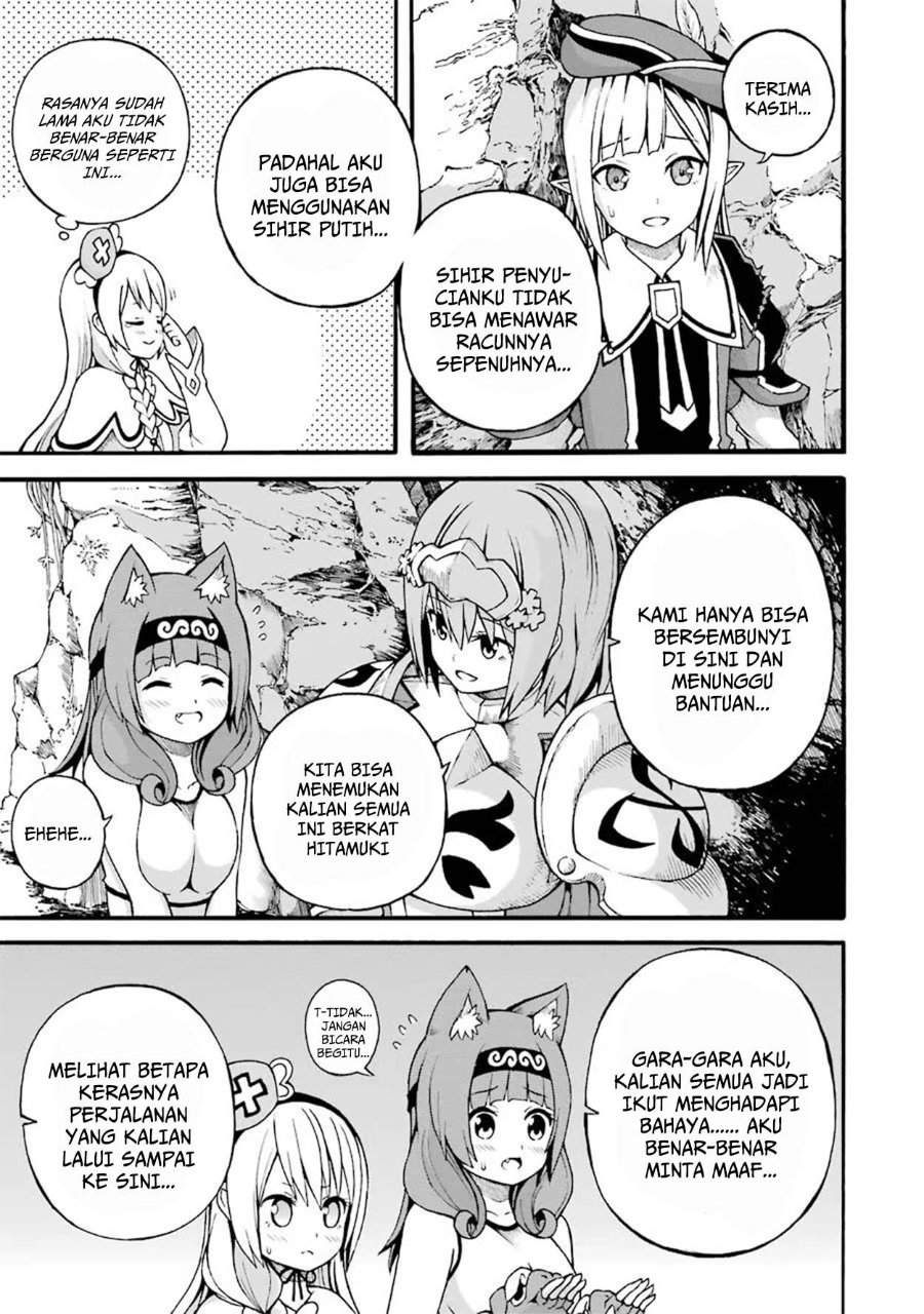 Baca Futoku no Guild - Chapter 15 halaman 5