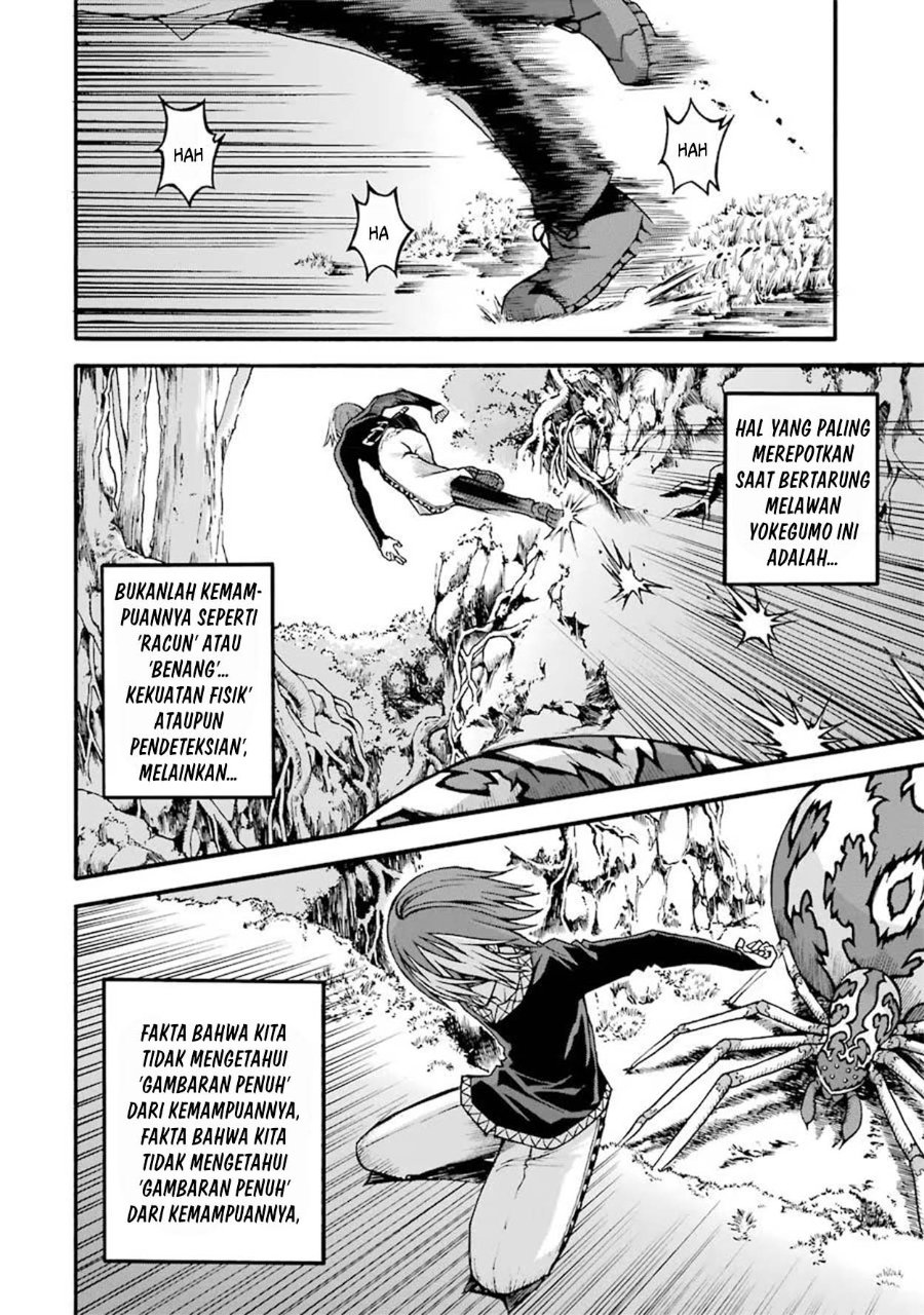 Baca Futoku no Guild - Chapter 15 halaman 8