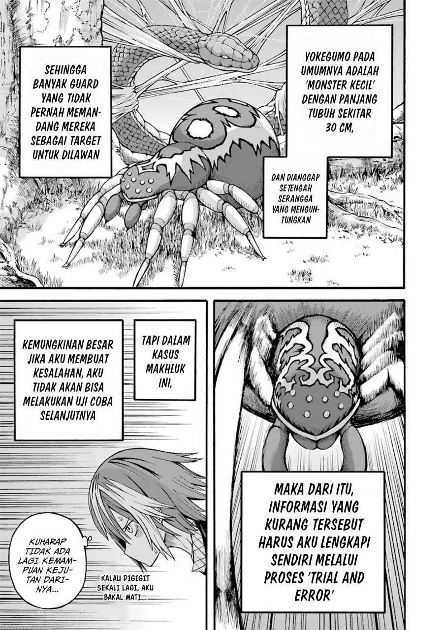 Baca Futoku no Guild - Chapter 15 halaman 9