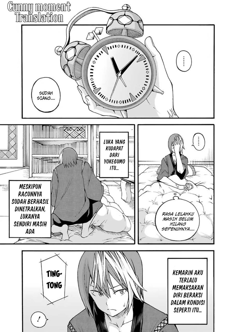 Baca Futoku no Guild - Chapter 16 halaman 1